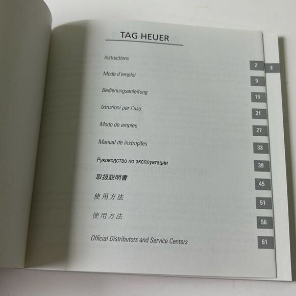 TAG HEUER INSTRUCTION BOOK & GUARANTEE CARD QUARTZ MANUAL BOOKLET - Picture 3 of 5